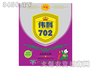 ��Է-ΰ��702���ϴ���-��������