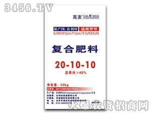 ��-����-������͸��Ϸ�20-10-10