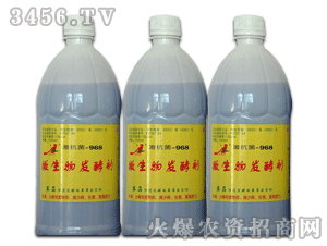 �Ӽ���-΢���﷢�ͼ�(1000ml)