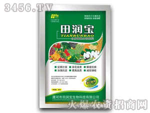 ��Ʒ��Һ��40g