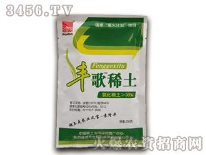 ��ŵ��-���ϡ��250g