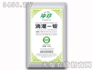 �徢����Ԫ��ˮ�ܷ�12-61-0-�ι�һ�