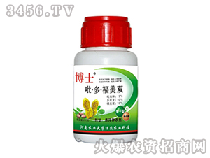 280g���ร��˫�������¼�-��ʿ