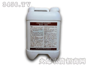 5kg����������л�ˮ�ܷ��������������棩-���㺣