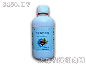 250ml�����л�Һ��-���㺣