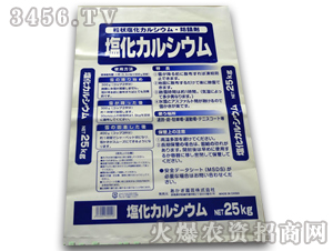 ƽ�ڷ��ϰ�װ��25kg-���