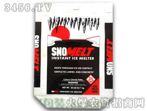 50kg����ˮ�ܷʰ�װ��-���