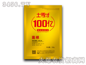 ΢�������-100�ھ���-�����
