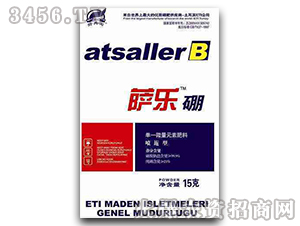 50g��һ΢��Ԫ�ط���-������-ũ��