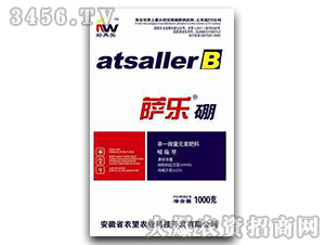 1000g��һ΢��Ԫ�ط���-������-ũ��