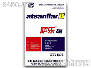 500g��һ΢��Ԫ�ط���-������-ũ��