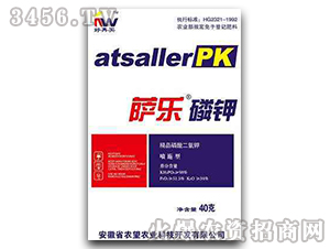 40g��Ʒ��������-�����׼�-ũ��
