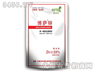 1000g��һԪ�ط���-����п-ũ��
