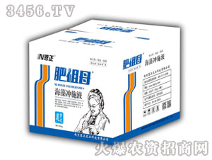 �����ʩҺ20kg-����ĸ-����