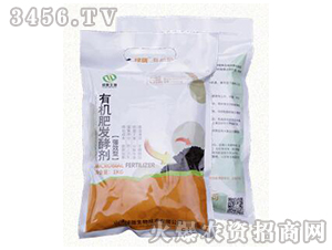 �л��ʷ��ͼ�1kg-��¤����