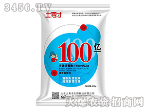 100��΢�������-�����