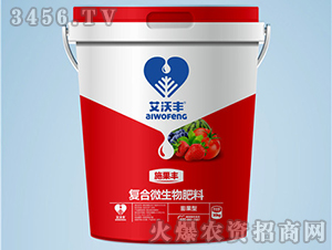 ����΢�������-ʩ����-���ַ�