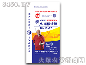 ϡ������識�18-10-20-��³��
