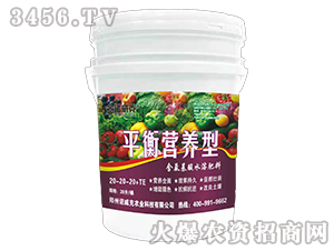 ƽ��Ӫ���ͺ�������ˮ�ܷ���20-20-20+TE-ŵ����