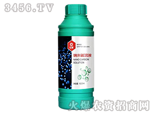 1000ml����̼��Һ-�ګh-���