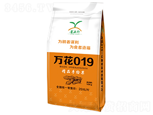 ��019��10kg��-��������-¢����