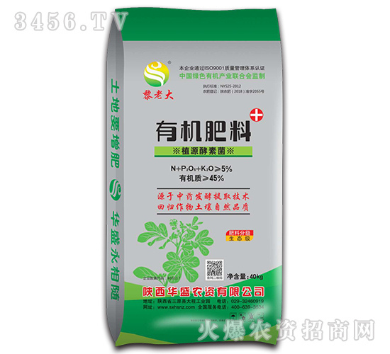 �л����ϣ�40kg��-���ϴ�-����ʢd