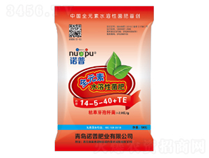 ȫԪ��ˮ���Ծ���14-5-40+TE-ŵ��