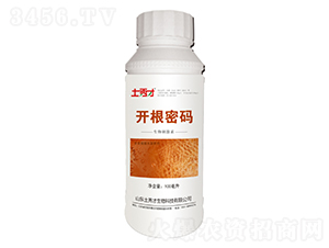 100ml����̼���-��������-�����