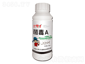 100ml΢�������-����A-�����