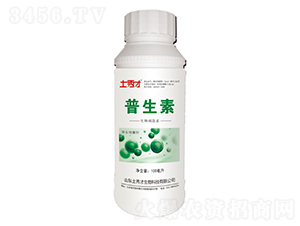 100ml����̼���-������-�����