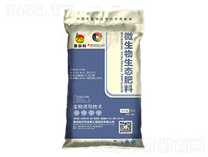 40kg΢������̬����20-5-5-�����