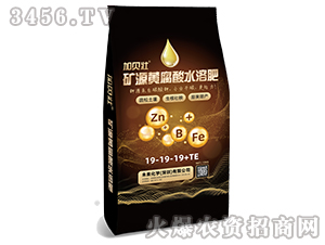 ��Դ�Ƹ���ˮ�ܷ�19-19-19+TE-δ����ѧ