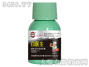 30ml�ݲݡ��޴�ѿ�߸˾�-��ҽ��-������