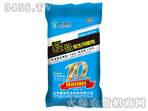 10�ڸ���΢�������-�ؿ���-����ũҵ