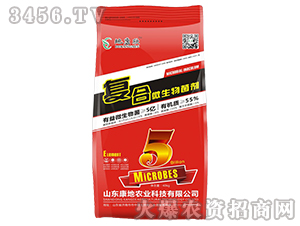 5�ڸ���΢�������-�ؿ���-����ũҵ