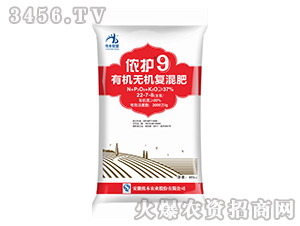 �л��޻������22-7-8-ٯ��9��-ٯ��ũҵ