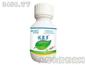 50ml��άֲ������Ԫ��-������