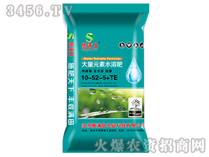 ����Ԫ��ˮ�ܷ���10-52-5+TE-ʩ����