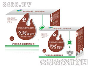 �л��޻�����ˮ�ܷ���-�ŵĸ�����-��ɫũҵ