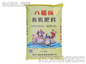 40kg�л�����-�˸���