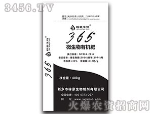 365΢�����л���-�ں�����