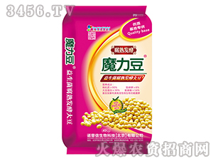 40kg���������췢�ʹ�-ħ����-ŵ����