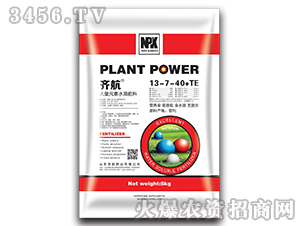 ����Ԫ��ˮ�ܷ���13-7-40+TE-�뺽