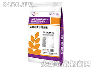 5kg����Ԫ��ˮ�ܷ�20-20-20+TE-��˶��ҵ