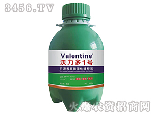 ��Դ�Ƹ���Һ�建�Ͱ�-������1��-�ظ�ũҵ
