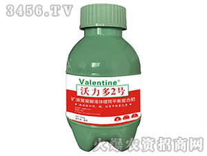 ��Դ�S����Һ�建��ƽ�⸴�Ϸ�-������2��-�ظ�ũҵ
