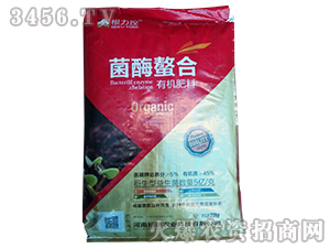 ��ø�����л����ϣ�20kg��-������-�ظ�ũҵ