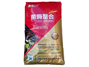 ��ø�����л����ϣ�40kg��-������-�ظ�ũҵ