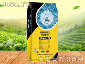 ���������ˮ�ܷ���15-5-40+TE-�κ�����