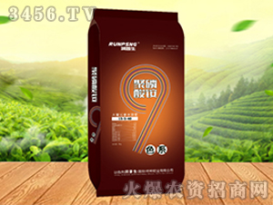 ������林���Ԫ��ˮ�ܷ�15-5-40-�κ�����